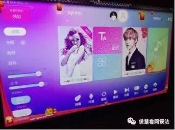 莫让一篇公众号文章毁掉你的一件专利