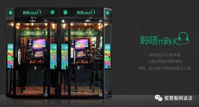 莫让一篇公众号文章毁掉你的一件专利