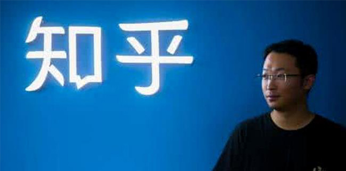 知乎想法的想法:要抄微博的后路还是革本身的命?