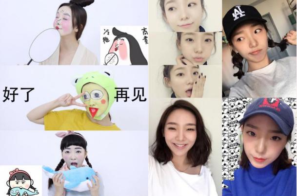 从网易云音乐到网易美学,看85后到95后的社交变迁