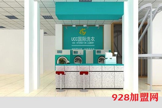 ucc干洗店加盟