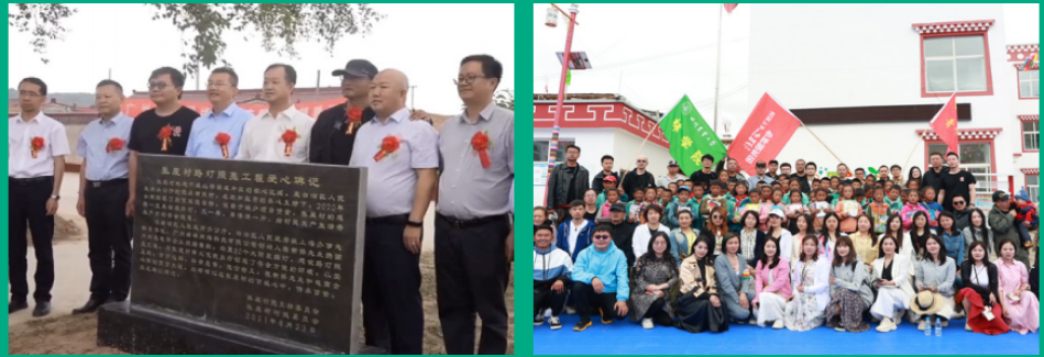 远方缘起_云裂变营销网